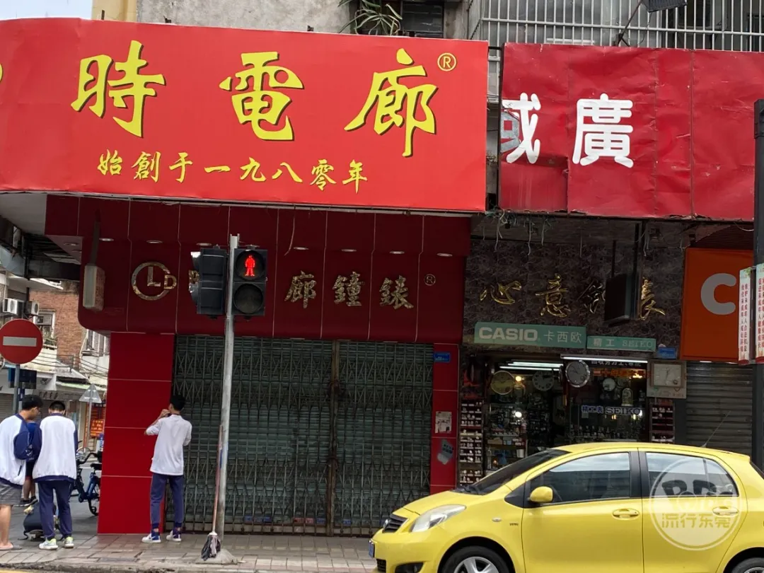 再见了，东莞「潮牌一条街」...