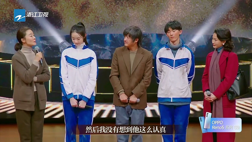 《我就是演员》演戏为何总假笑?包贝尔说明原因,全场莫不心酸 《我就是演员》演戏为何总假笑?包贝尔说明原因,全场莫不心酸