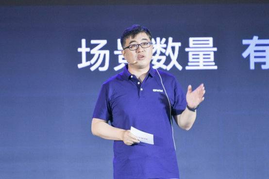 “可见即可控”咖啡智能2.0正式升级发布 长城汽车迈入智能时代