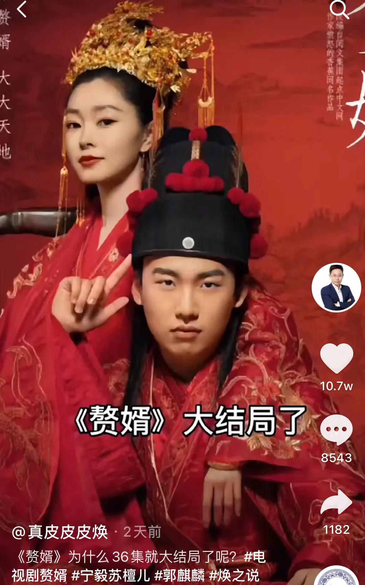 江西电视台著名主持人涉嫌侵权，盗用他人原创文章，作为视频文案