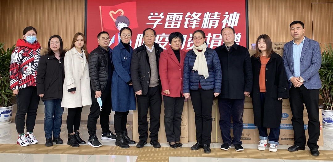 弘扬“雷锋精神”苏州爱心企业向残疾人捐赠防疫物资