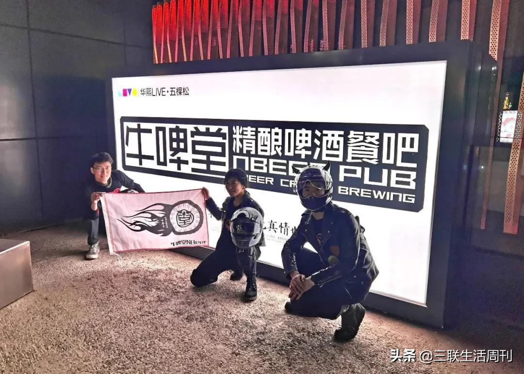 当我们谈论精酿时,我们在谈论什么