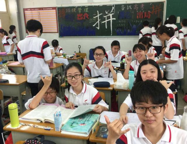 高一学生如何做好学习方法思维方式上的转变？尽快适应高中学习？