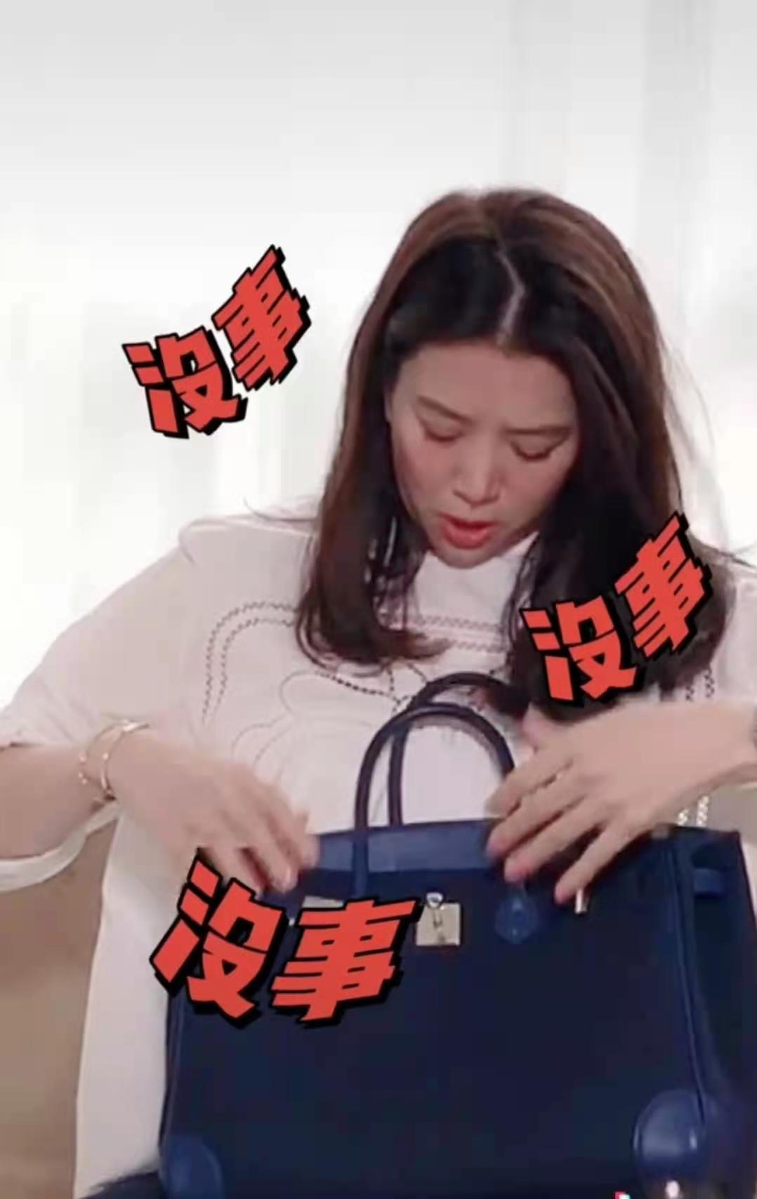 张智霖要哭！袁咏仪秀天价爱马仕包，网友曝价值可买一套房