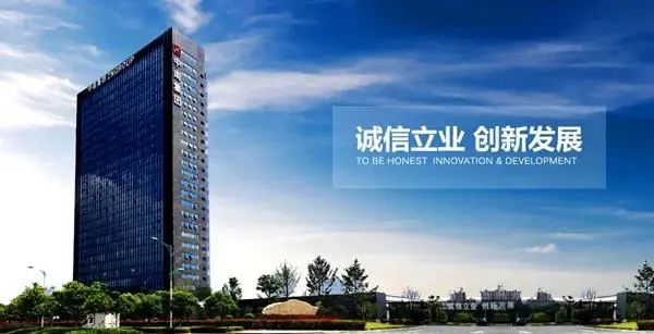 中南建设前院庆功，后院失火