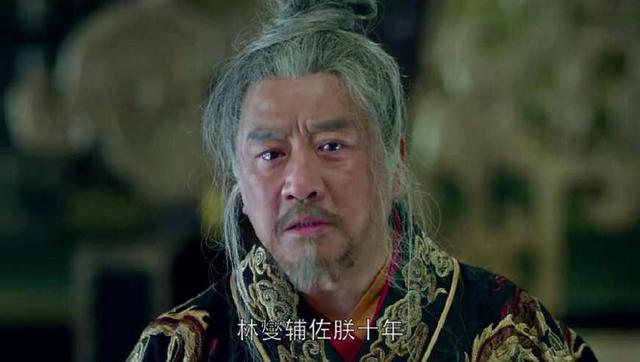 《琅琊榜》：林帅把林殊推下悬崖，让他好好活