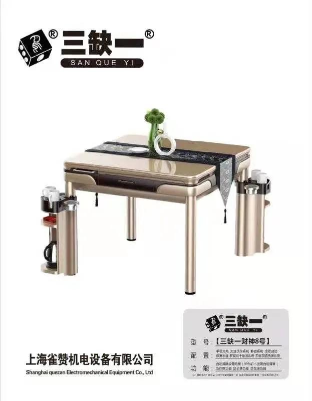 品牌专家第一次分享人人都学得会的，如何快速打造品牌？