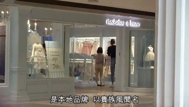 百亿阔太熊黛林为女儿狂扫名牌，一件几千至上万，承认小女儿丑