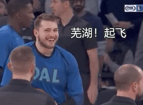 房塌了！湖人被连挖2人！老詹直接爆粗回应