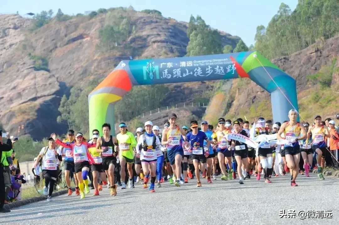 這些景區項目一年內免費玩無限次！快來報名挑戰馬頭山徒步越野賽