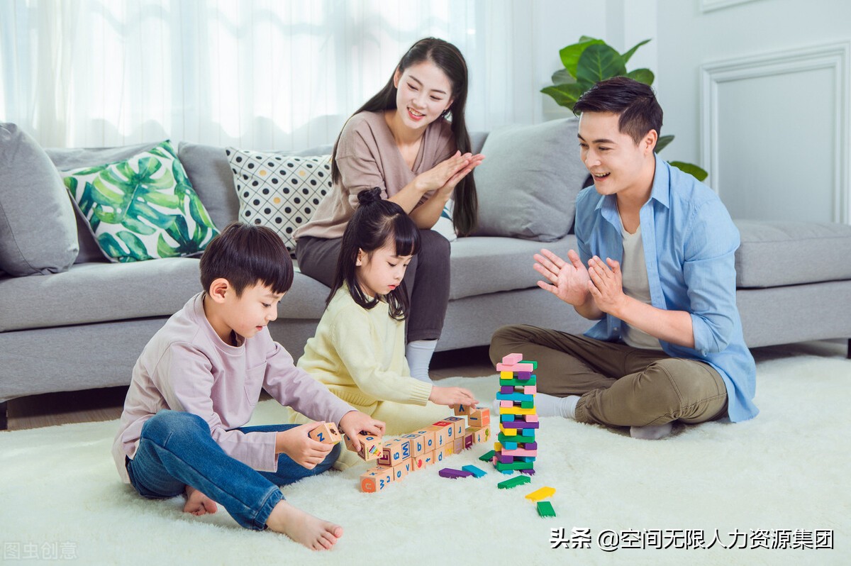 社保新規定下，沒繳滿社保的人的補救措施