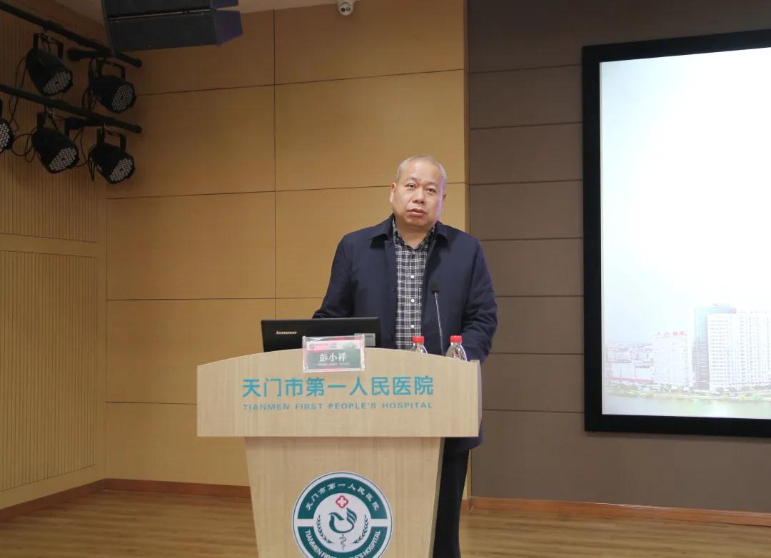 医学专家聚天门，授业解惑话卒中