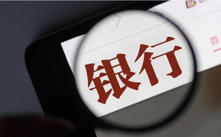 20万投资什么安全产品每天有50元，有这么好的投资产品吗？