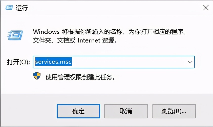 电脑蓝屏提示错误代码0<em></em>xc0000005的情况要怎么做？