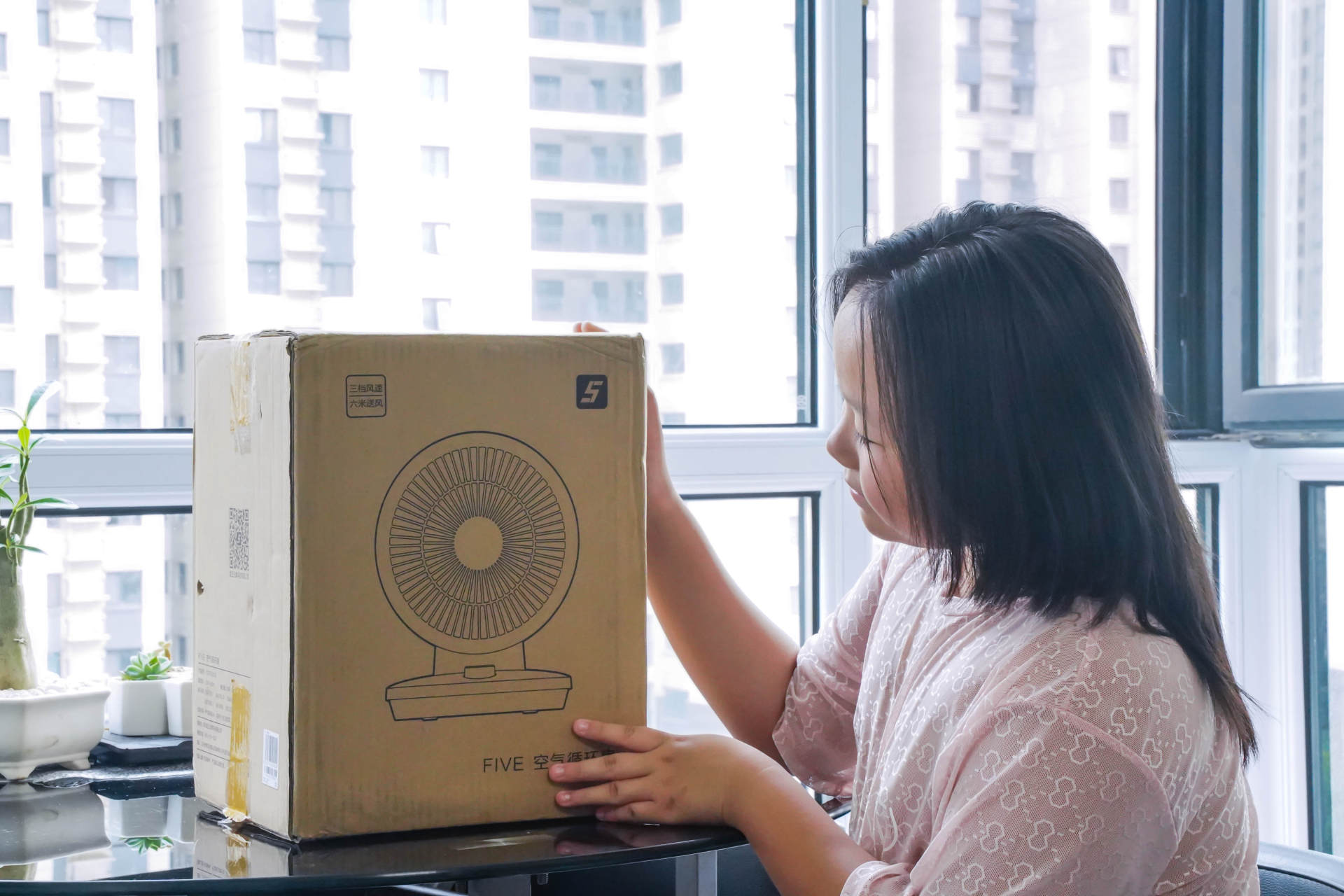 空气循环扇到底是不是智商税？入手FIVE空气循环扇感受一下
