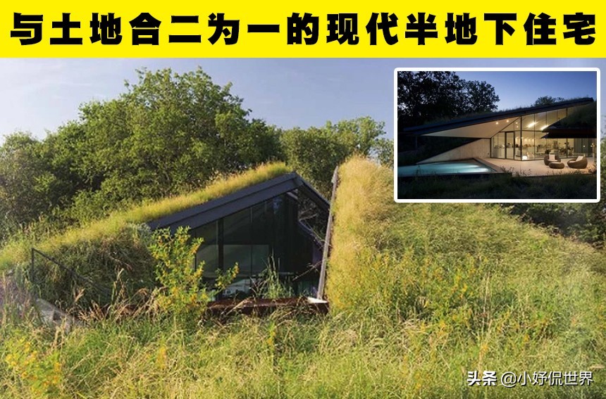 建造在悬崖边的房子 世界不同地方的7座隐藏在视线之外的房屋 小妤侃世界 Mdeditor