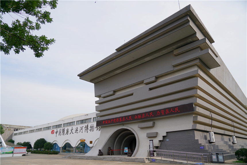 奇妙的博物馆旅行,走进安徽淮北,了解隋唐大运河的历史故事