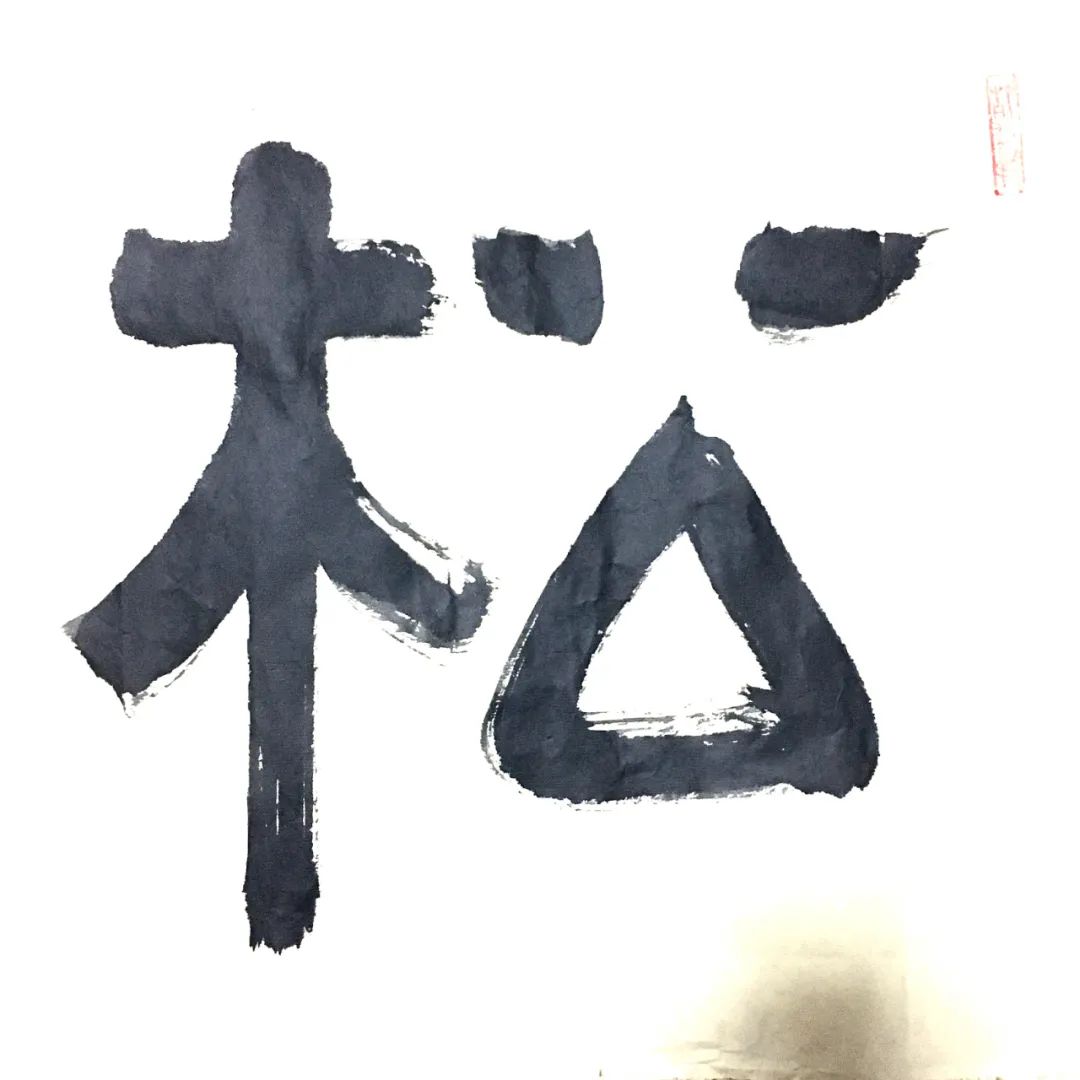 鷨ʦûдիţлʦ