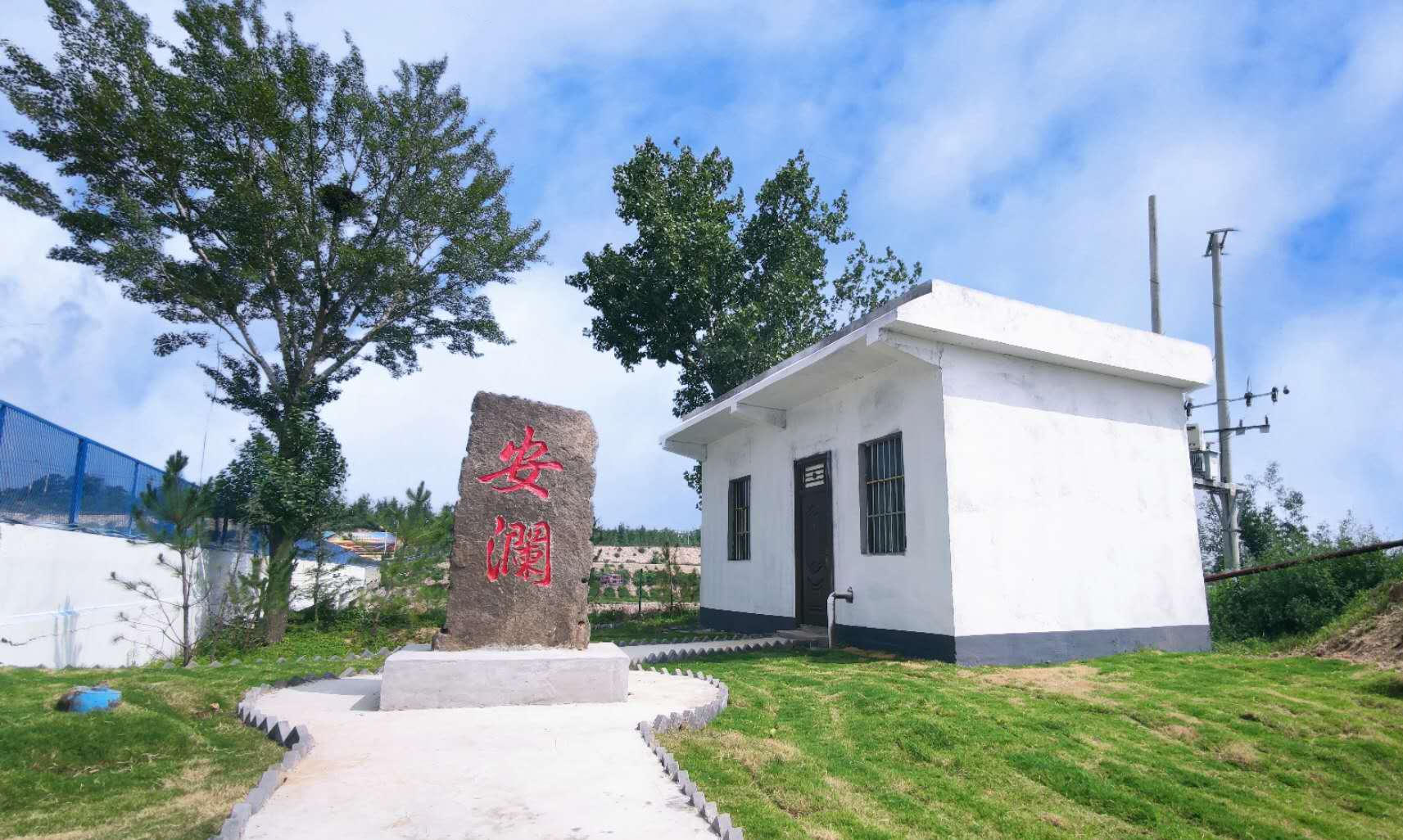 专题旅游特色村展示⑤灵宝东寨村