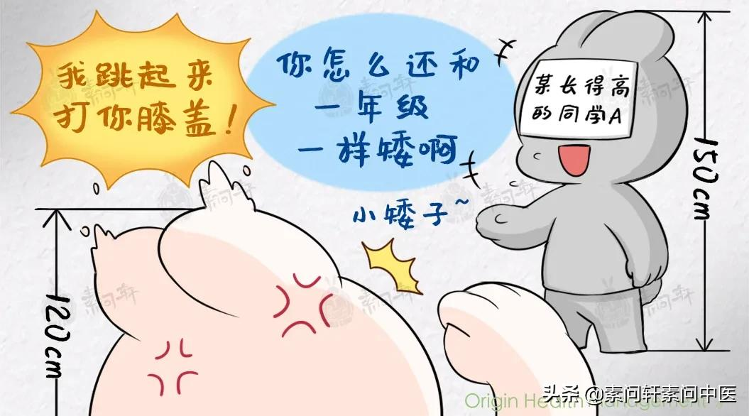 中国孩子越睡越晚的原因：终于有人说出来了