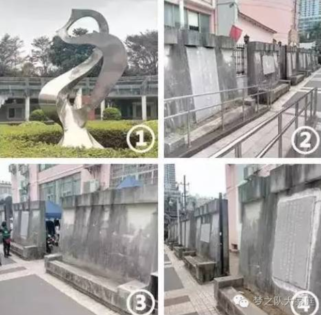 交6.98万赚1040万?北海1040传销组织“洗脑”篇之建筑“洗脑”