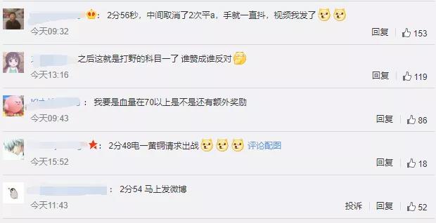 亚星游戏官网