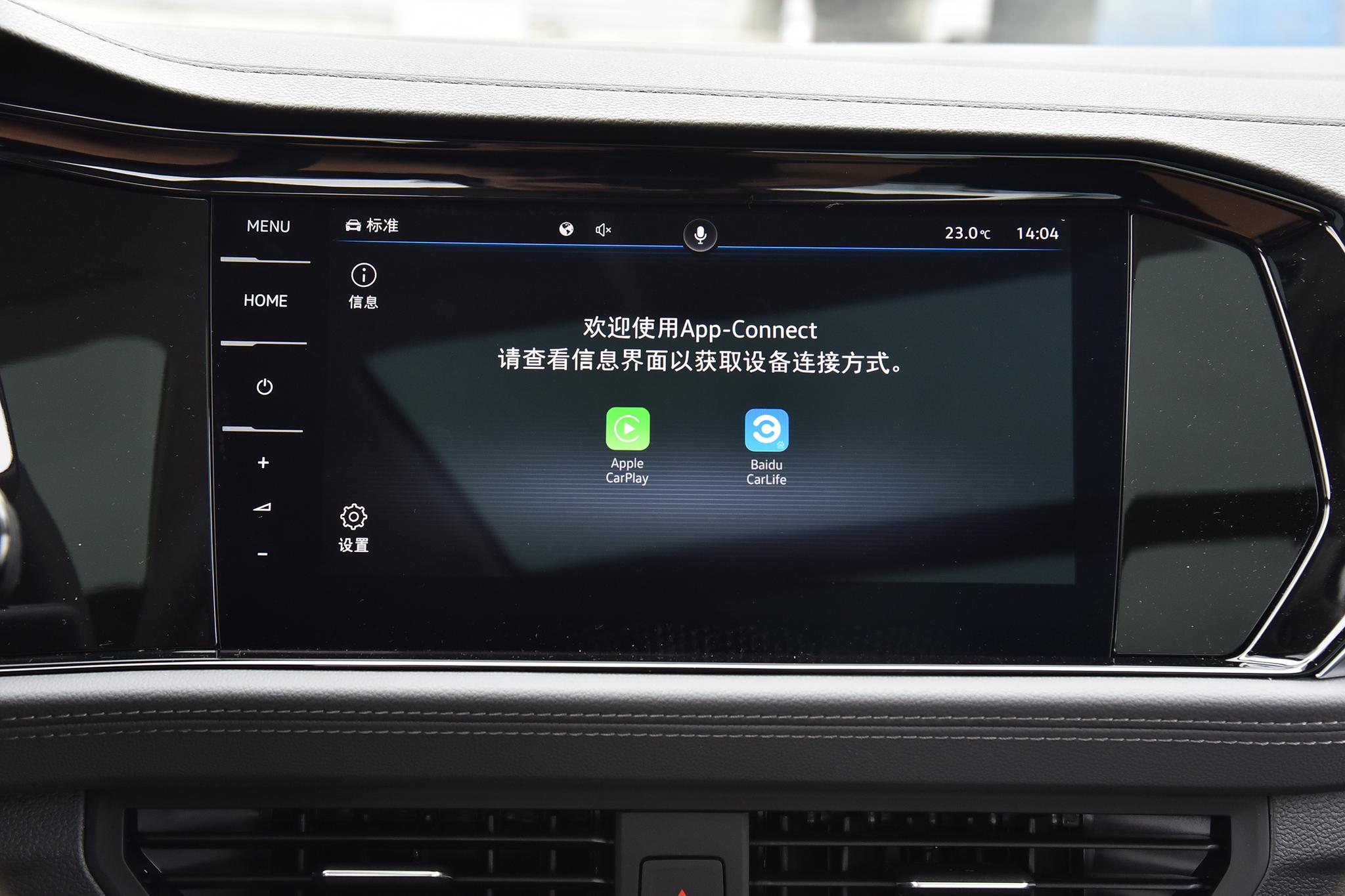 导航,查询天气等功能,carplay映射功能也可无线连接,速腾的这套车机