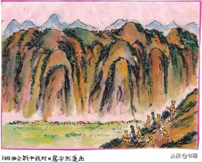 94岁的老人,画了18本画册纪念亡妻,感动世界