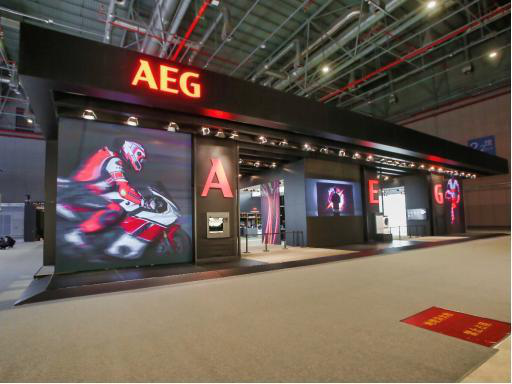 AEG全新品牌主张“爱予已”