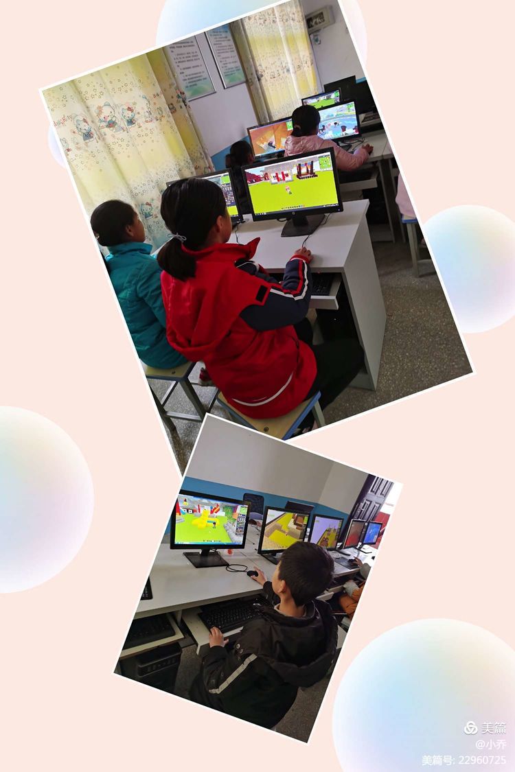 寺湾二小——“社社都精彩，累累硕果结”社团活动掠影