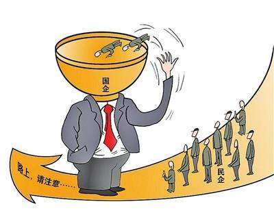 年薪10万的央企工作者，想辞职做生意？网友：十