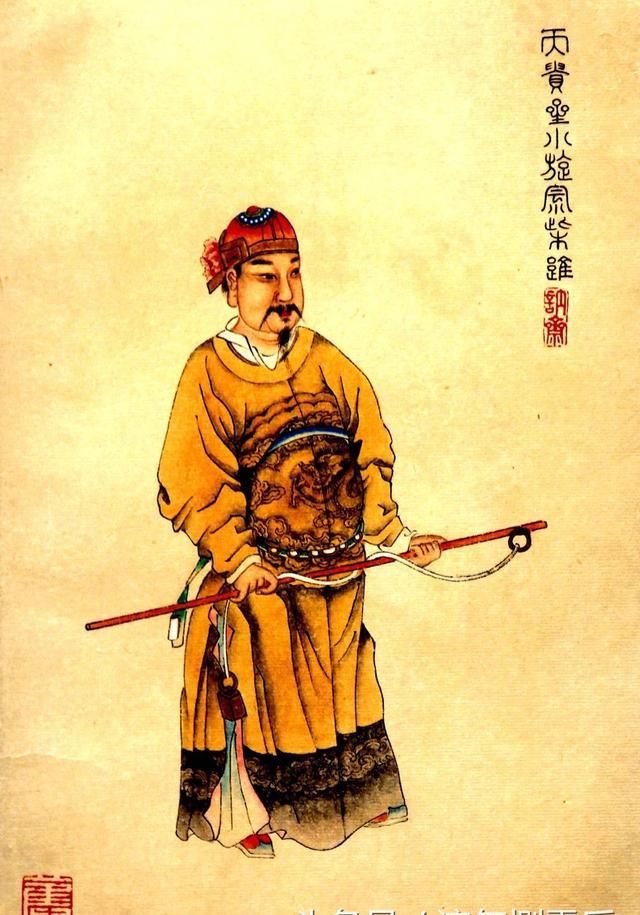 清彩绘本《水浒人物画像》之「天罡三十六星」南京图书馆藏