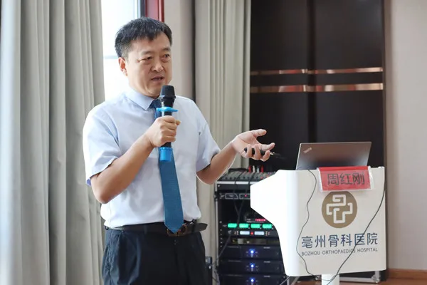 河南省直三院椎间盘病专科联盟走进“世界中医药之都”安徽亳州