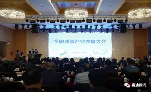 2018年度惊动体育界的十大热门使命盘货