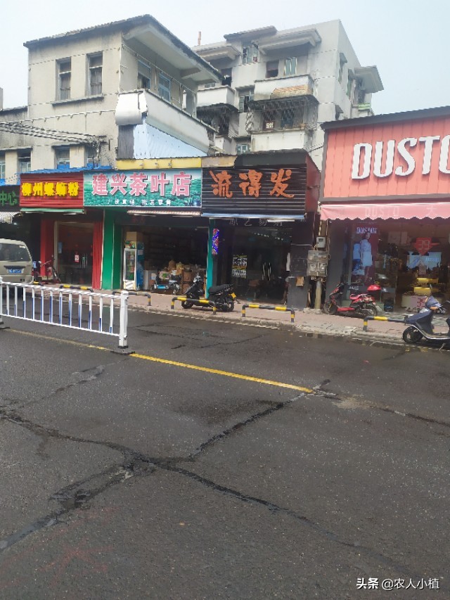 风清扬是马云在阿里巴巴的花名，在这里也是一个有故事的店名。