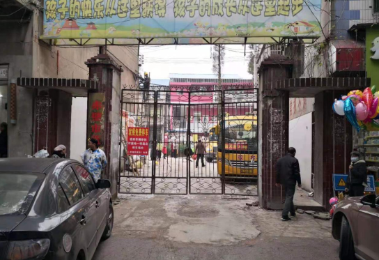 湖北老舊小區(qū)改造：赤壁市老舊小區(qū)有了智慧“守護(hù)神”
