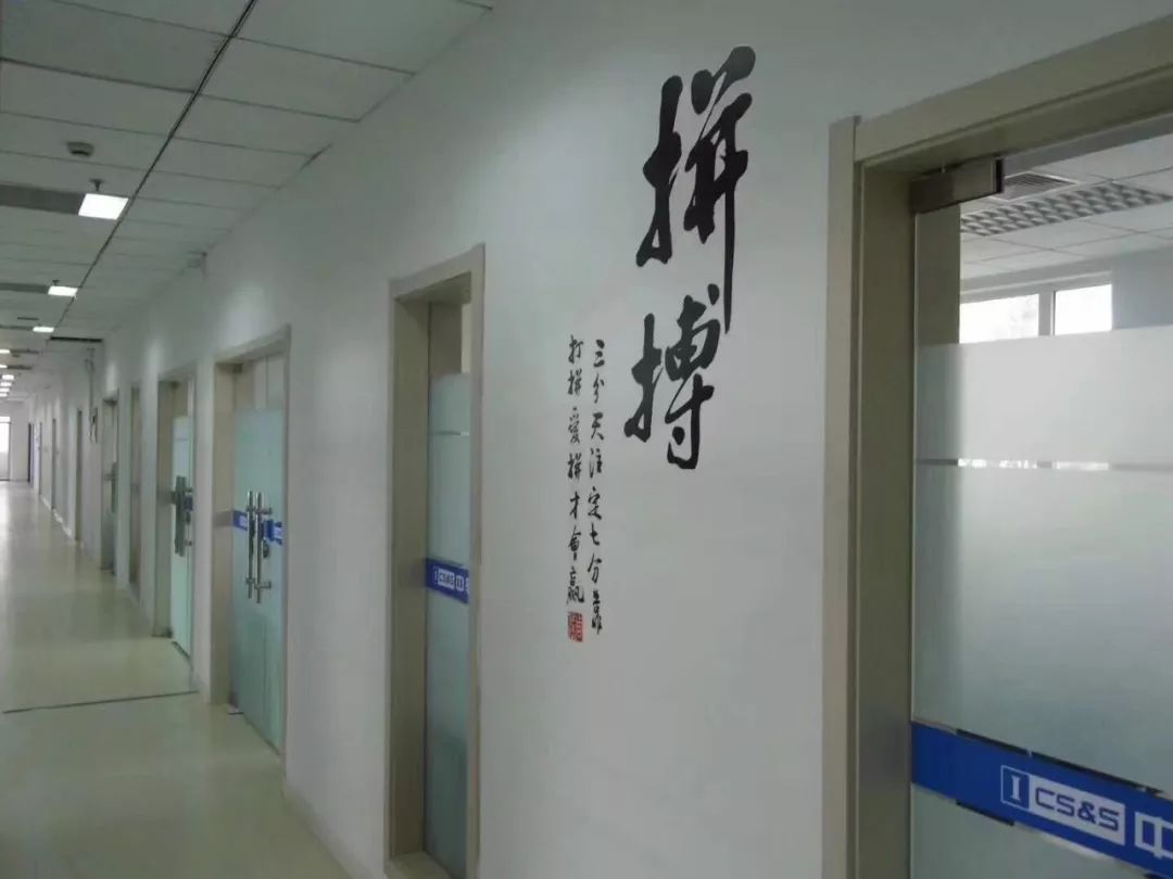 2021年遼寧省高校畢業(yè)生免費(fèi)專業(yè)轉(zhuǎn)換及技能提升培訓(xùn)簽約儀式
