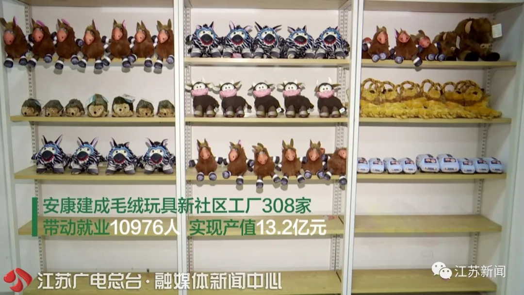 能赚钱又能顾家！大山里的距离相对论