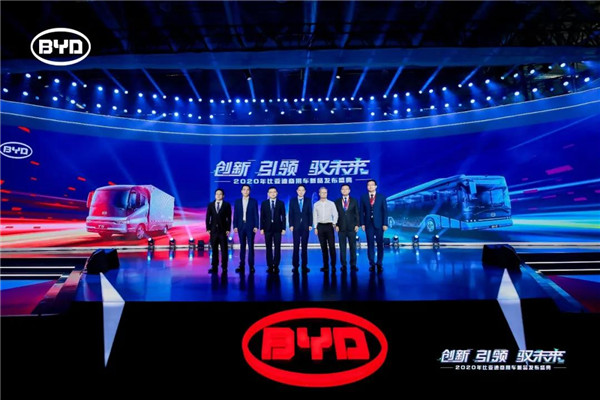 創(chuàng  )新 引領(lǐng) 馭未來(lái)！全新比亞迪商用車(chē)震撼發(fā)布