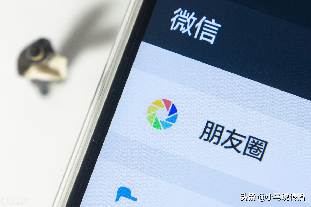 搜索口碑营销：除了百度、360、今日头条，也要关注微信搜一搜