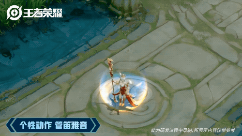 王者荣耀：例行更新带来重塑的梦奇，凤求凰皮肤也要限时返场了
