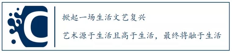 China is made, big country craftsman