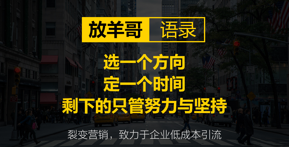 颠覆你的思维：10个令人拍案叫绝的经典营销案例