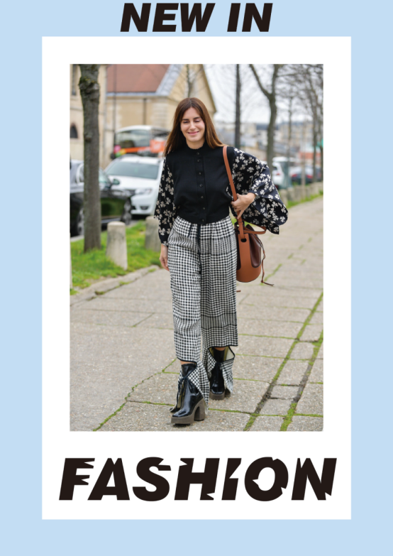 复古风今年强势来袭，款式百搭的格纹裤“卷土