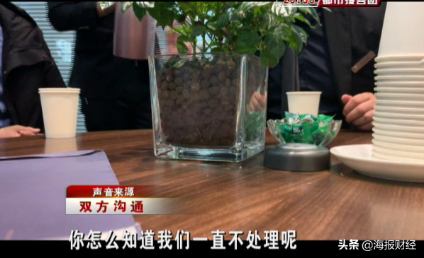 济南车主刚买半个月的奔驰竟打不着火，想退车！4S店：只是电池问题，没法退