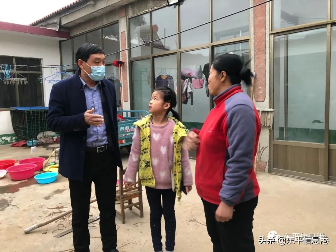 以爱之手，携手育人