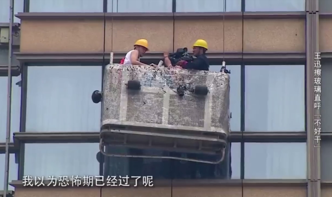 口碑综艺新一季因抄袭被网友骂惨，岳云鹏雷佳