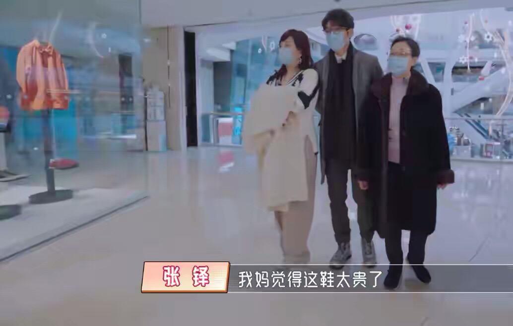 张铎妈妈是奇葩？我看对婆婆藏着敌意的陈松伶，才是真的难搞