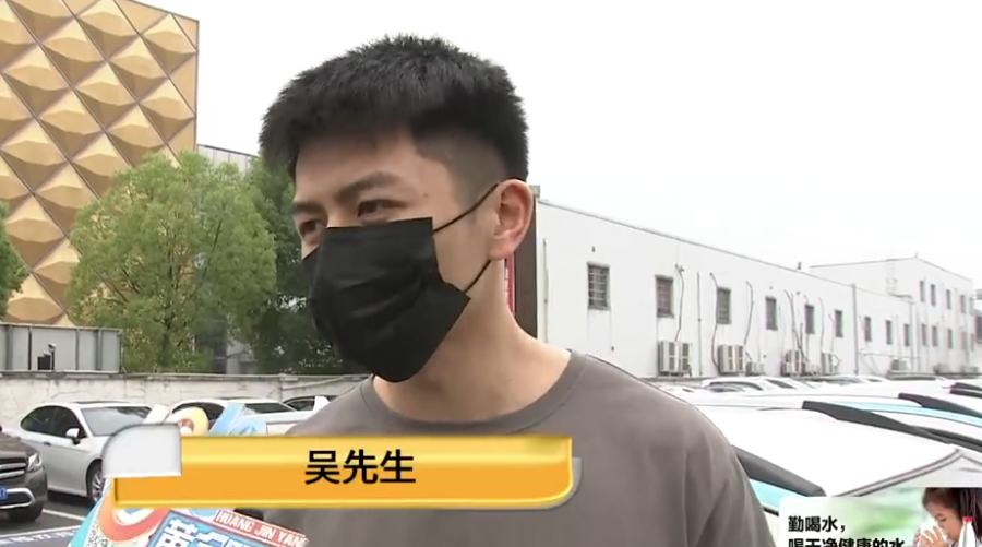 《黄金眼101》打造的1818男团添新人是谁，从小吴到小张、还有朱一龙