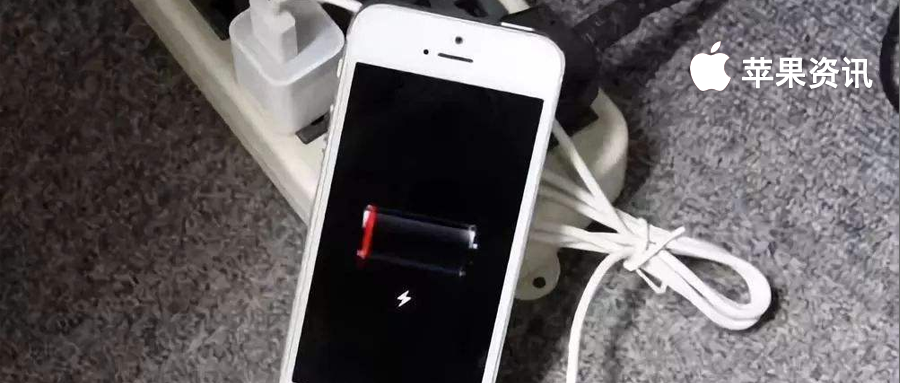 Because IPhone is added no longer,send charge first, the apple is fined 2 million dollar